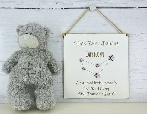 Personalised 1st Birthday Star Sign Keepsake Plaque